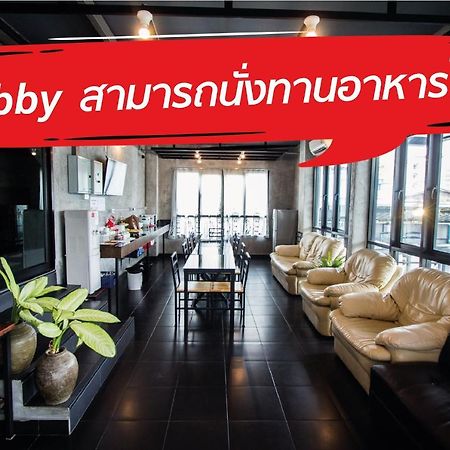 The Sky Loft Hotel Pathum Thani Eksteriør billede