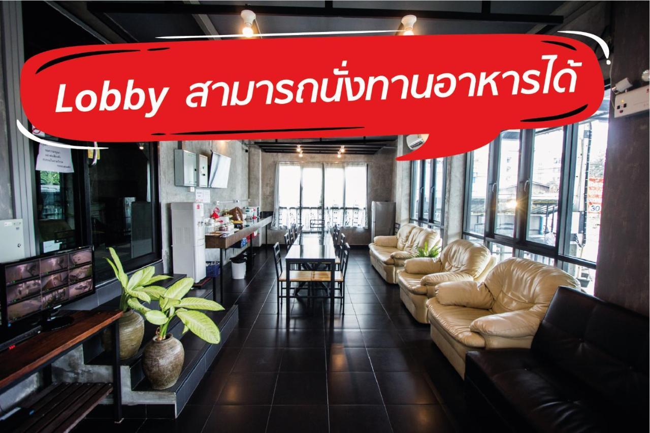 The Sky Loft Hotel Pathum Thani Eksteriør billede