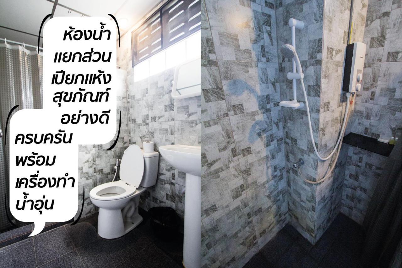The Sky Loft Hotel Pathum Thani Eksteriør billede